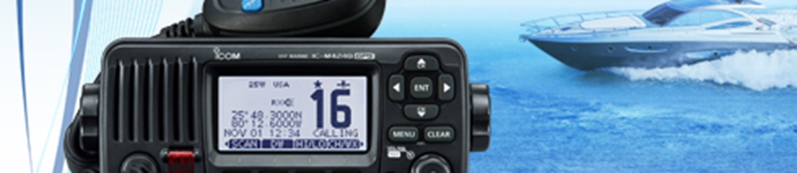 Banner - Marine Radio - Mobile